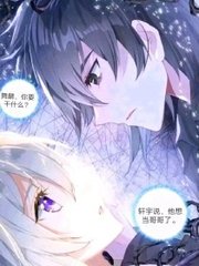 四色正能量官网