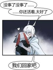 亚洲欧洲一区二区视频