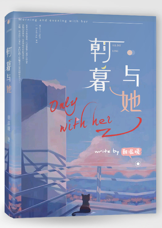 在线spa男技师